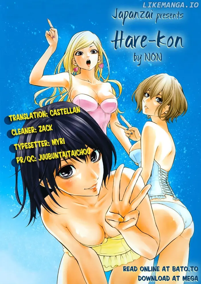 Hare Kon Chapter 53 image 19_optimized